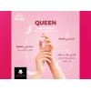 QUEEN SHAVING FOAM FOR WOMEN 200 ML